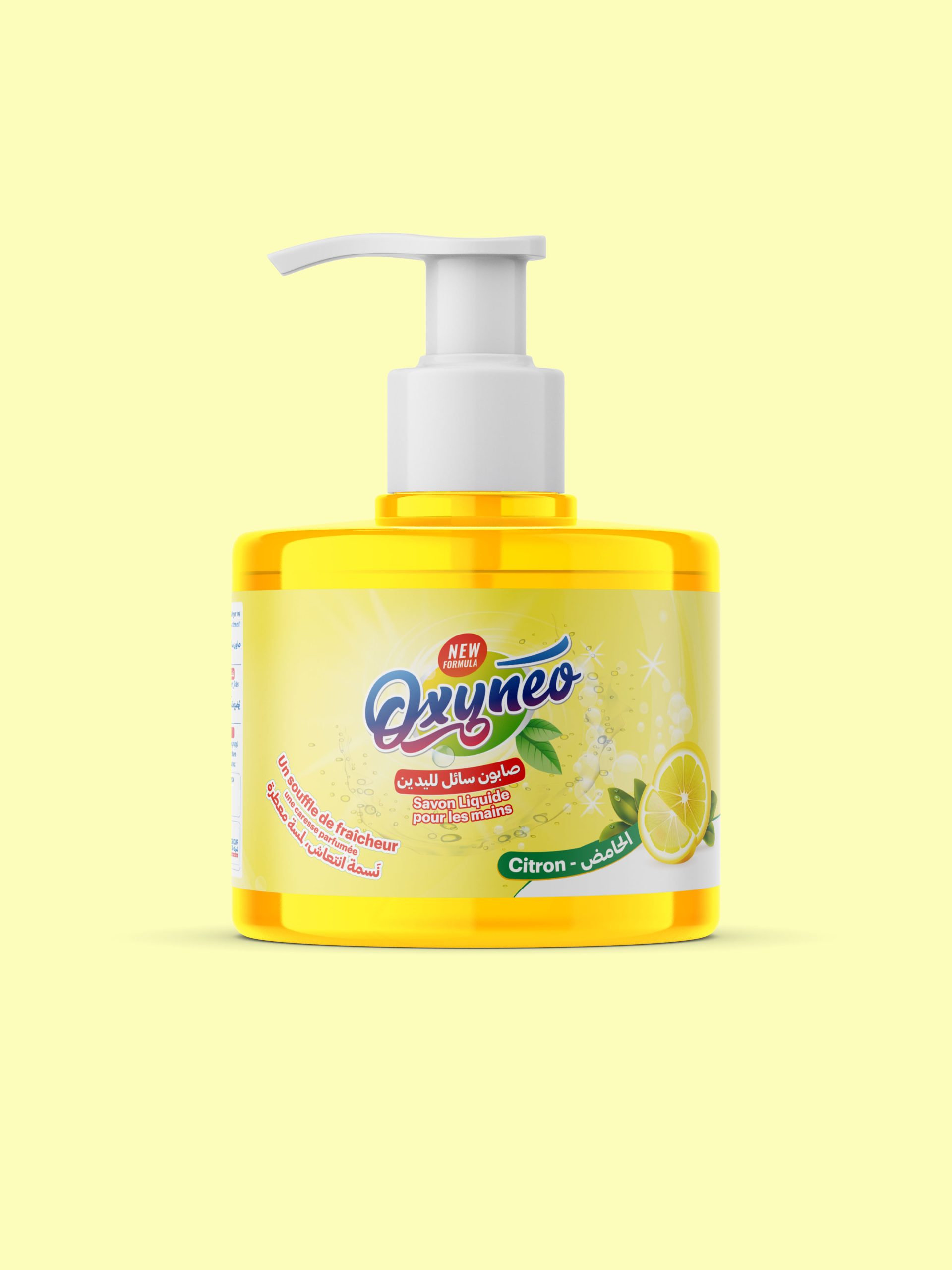 Savon liquide pour les mains | Citron | 500ml