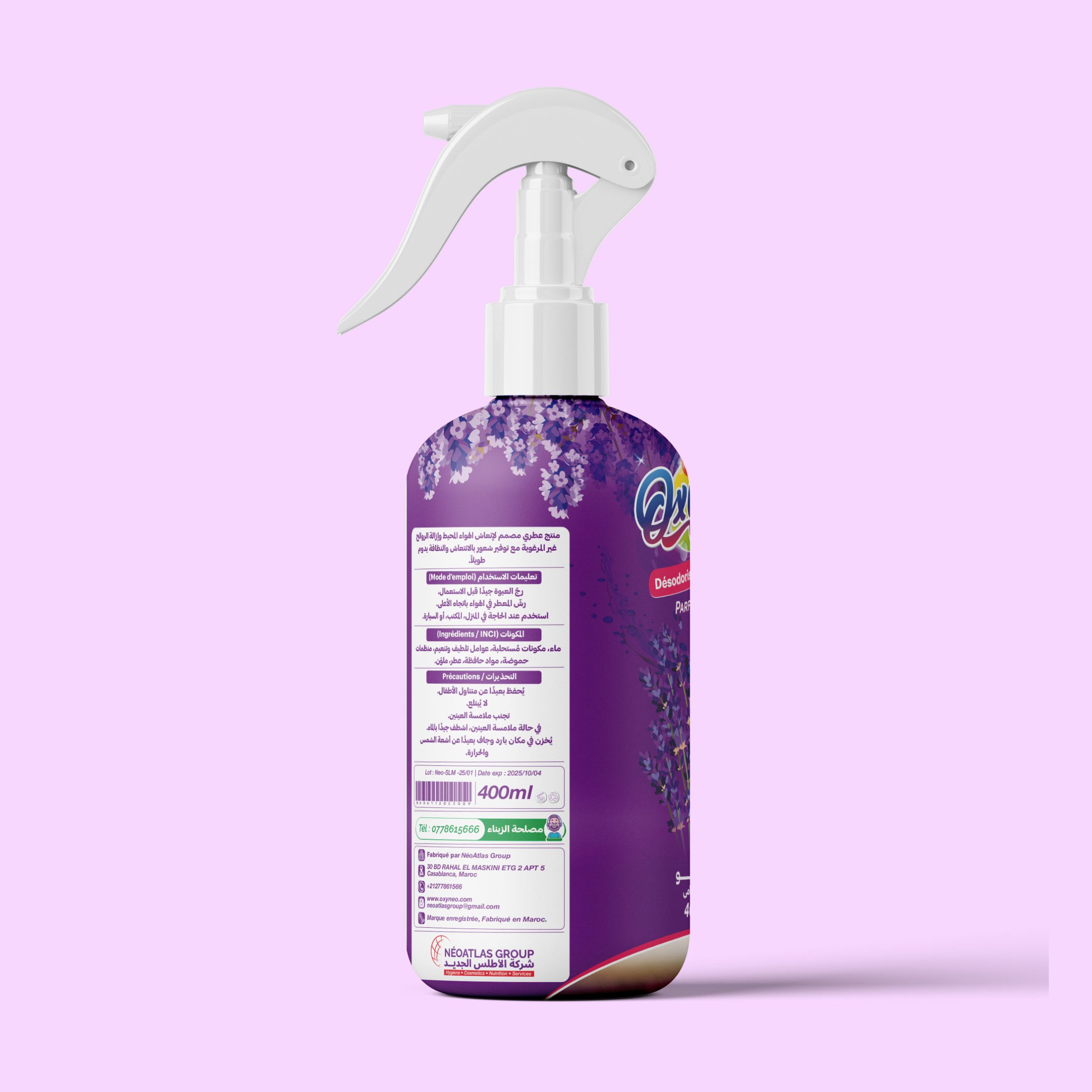 Désodorisant d'Ambiance – Lavande 🌸💜 | 400 ml – Image 2